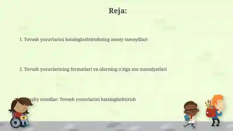 Tovush yozuvlarini kataloglashtirish 2