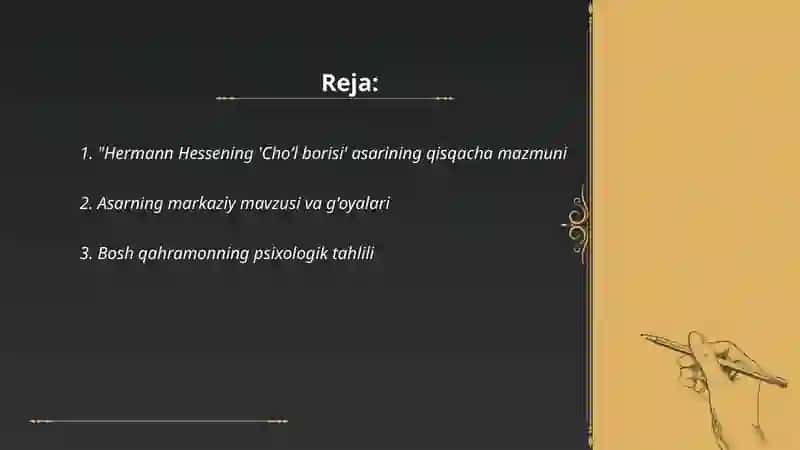 Hermann Hessening "Choʻl borisi"asari 2