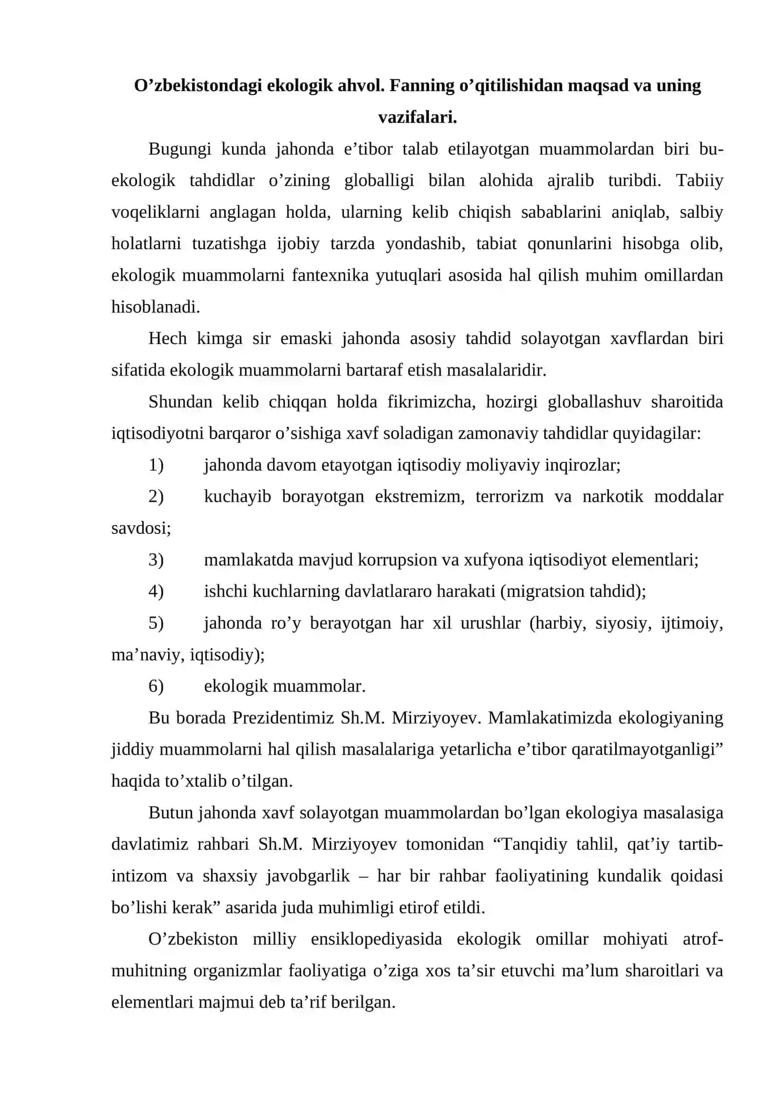 O’zbеkistondagi ekologik ahvol. Fanning o’qitilishidan maqsad va uning vazifalari 2