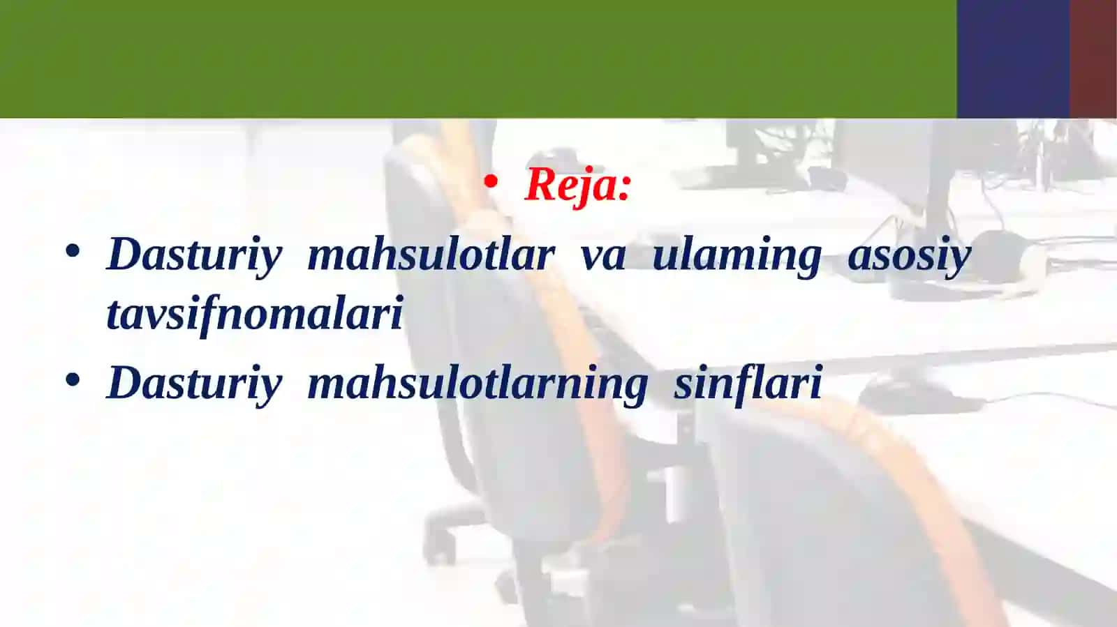 Dasturiy ta’minotning holati va rivojlanish tendensiyalari. Dasturiy mahsulotlar, ularning asosiy tavsiflari va klassifikasiyasi 2