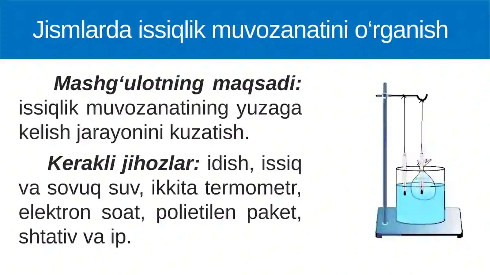 Amaliymashg‘ulot№2 2