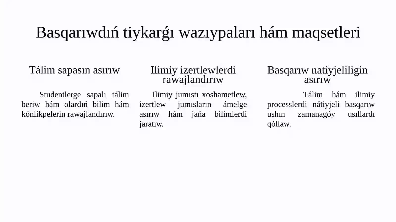 Basqarıw hám olardıń strukturasi 2