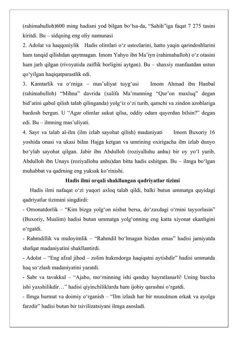 Hadis ilmi va yuksak insoniy fazilatlar hamda qadriyatlar tizimining shakllanishi 2
