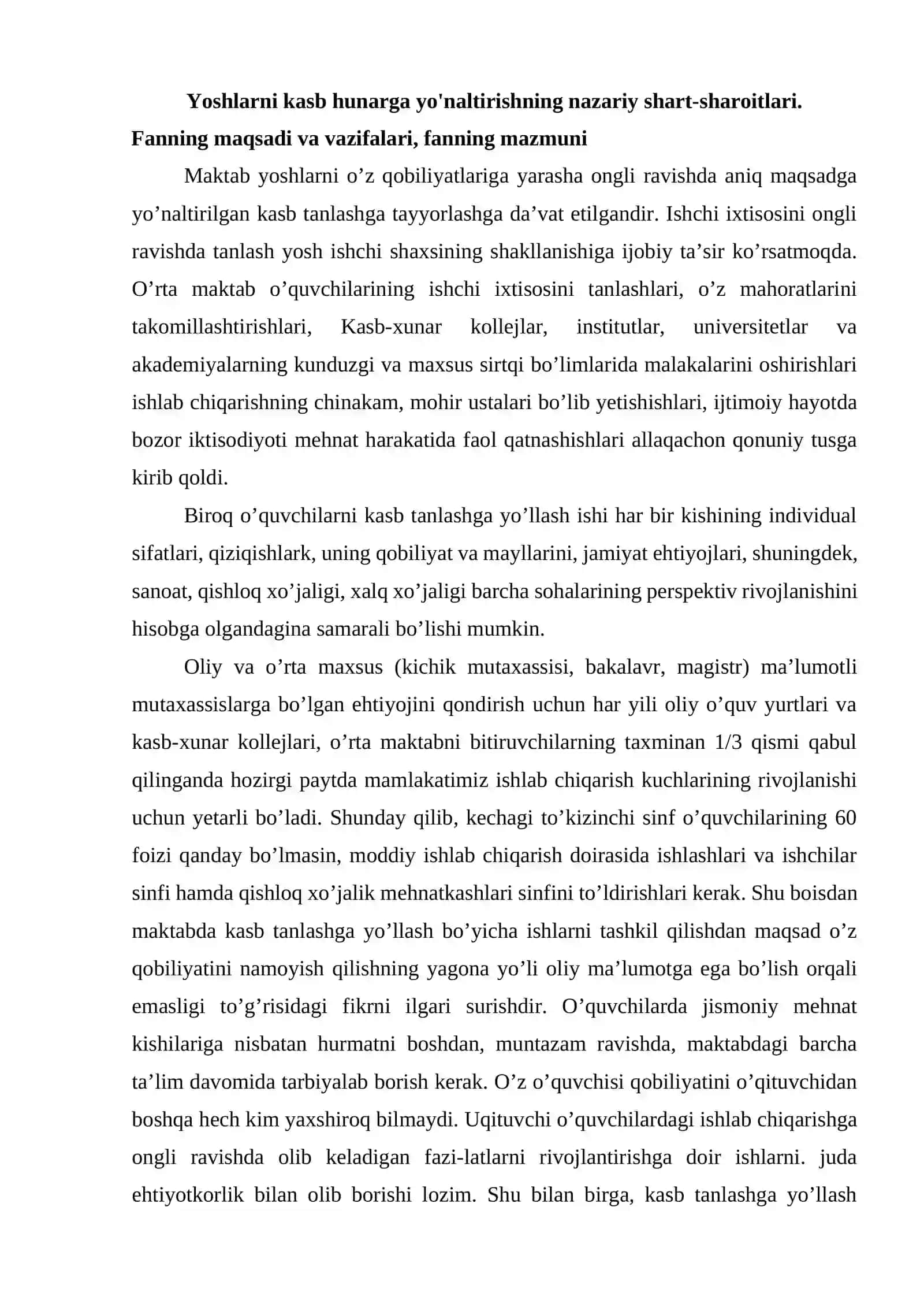Yoshlarni kasb -hunarga yo’naltirishning nazariya asoslari 2