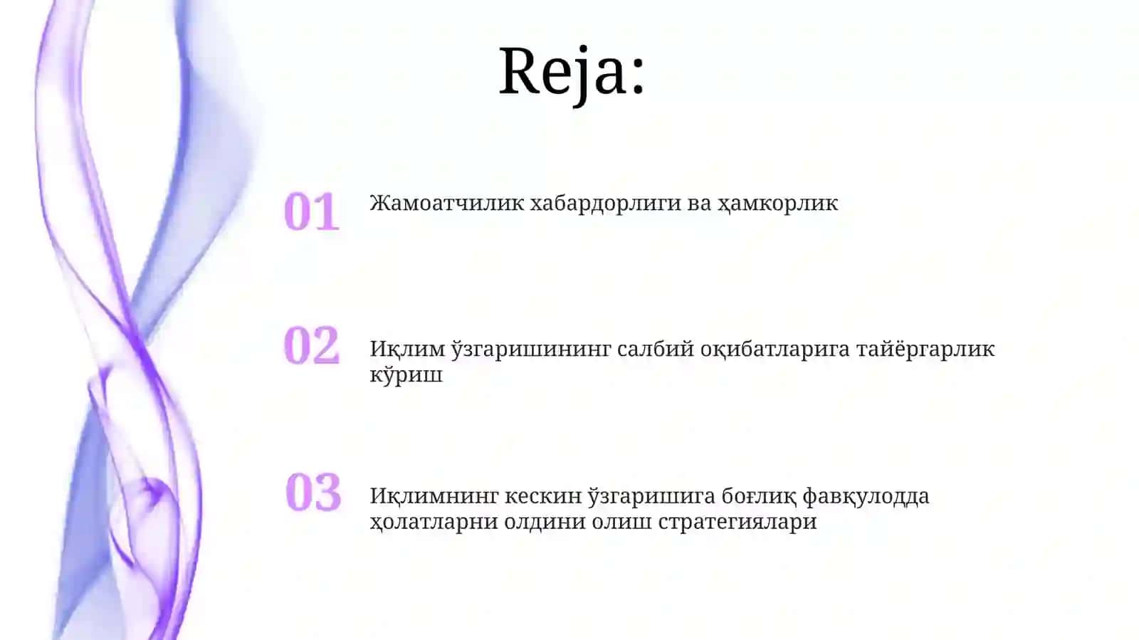 Иқлимнинг кескин ўзгаришига боғлиқ фавқулодда ҳолатларни олдини олиш стратегиялари 2