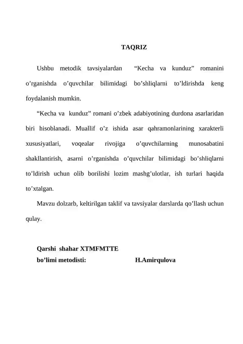 Kecha va kunduz O'qituvchilar bilimini oshirish bo'yicha metodik tavsiyalar. Dars ishlanma 2