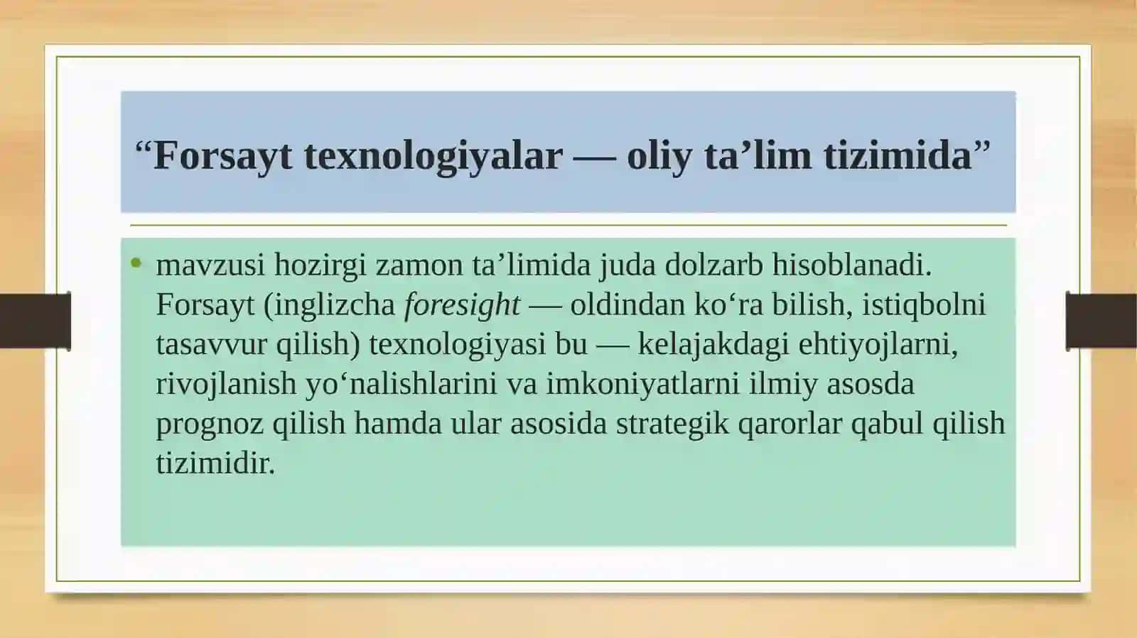 Forsayt texnologiyalar—oliy taʼlim tizimida 2