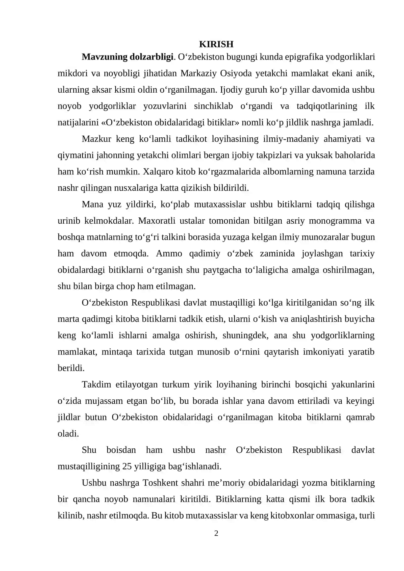 Toshkent shahri ziyoratgohlarida me’moriy yozuvlarning aks ettirilishi 2