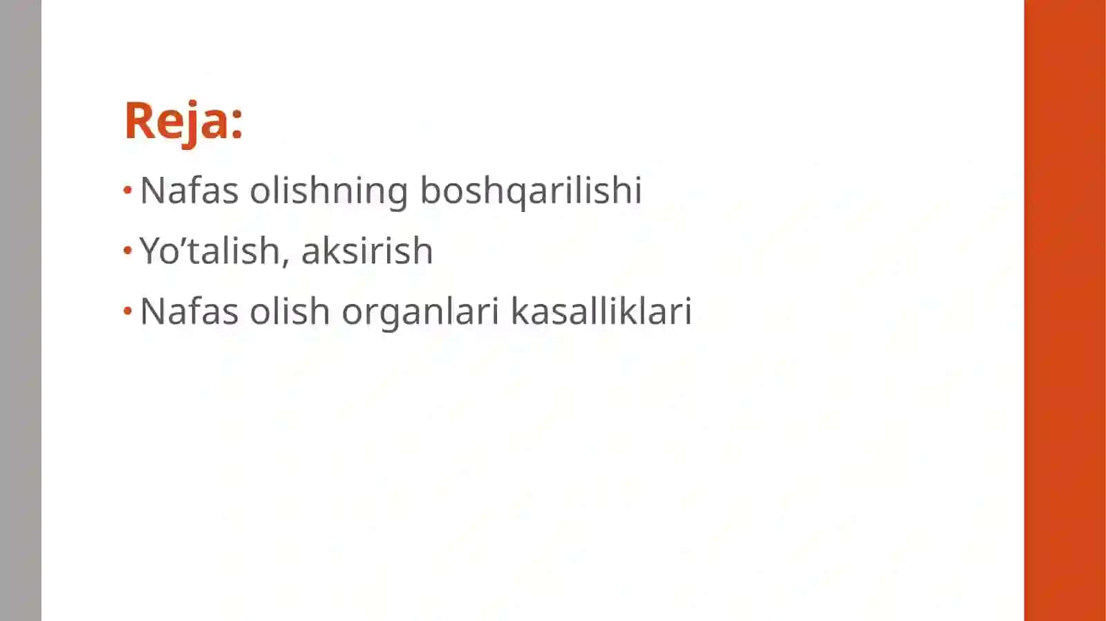 Nafas olishning boshqarilishi, nafas olish organlari kasalliklari 2