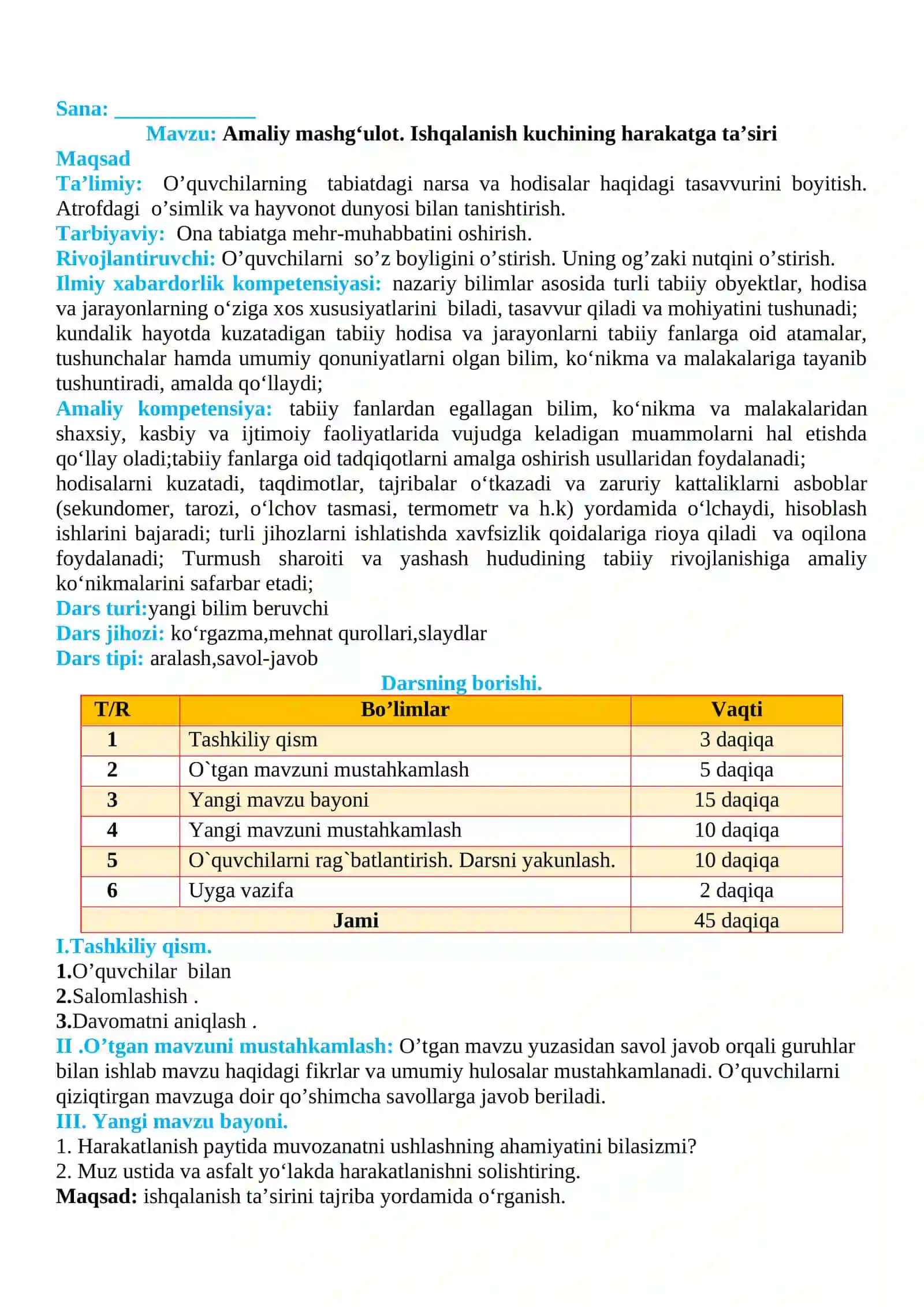 3-sinf Tabiiy fan (Science) Ishqalanish kuchining harakatga ta'siri amaliy mashg'ulot 2