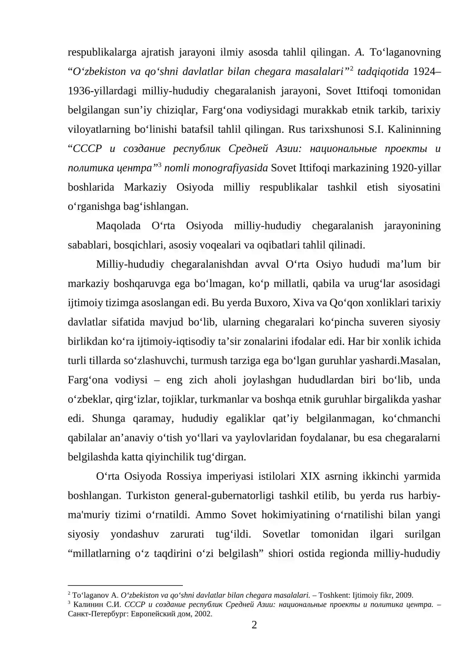 O‘rta Osiyoda milliy hududiy chegaralanish 2