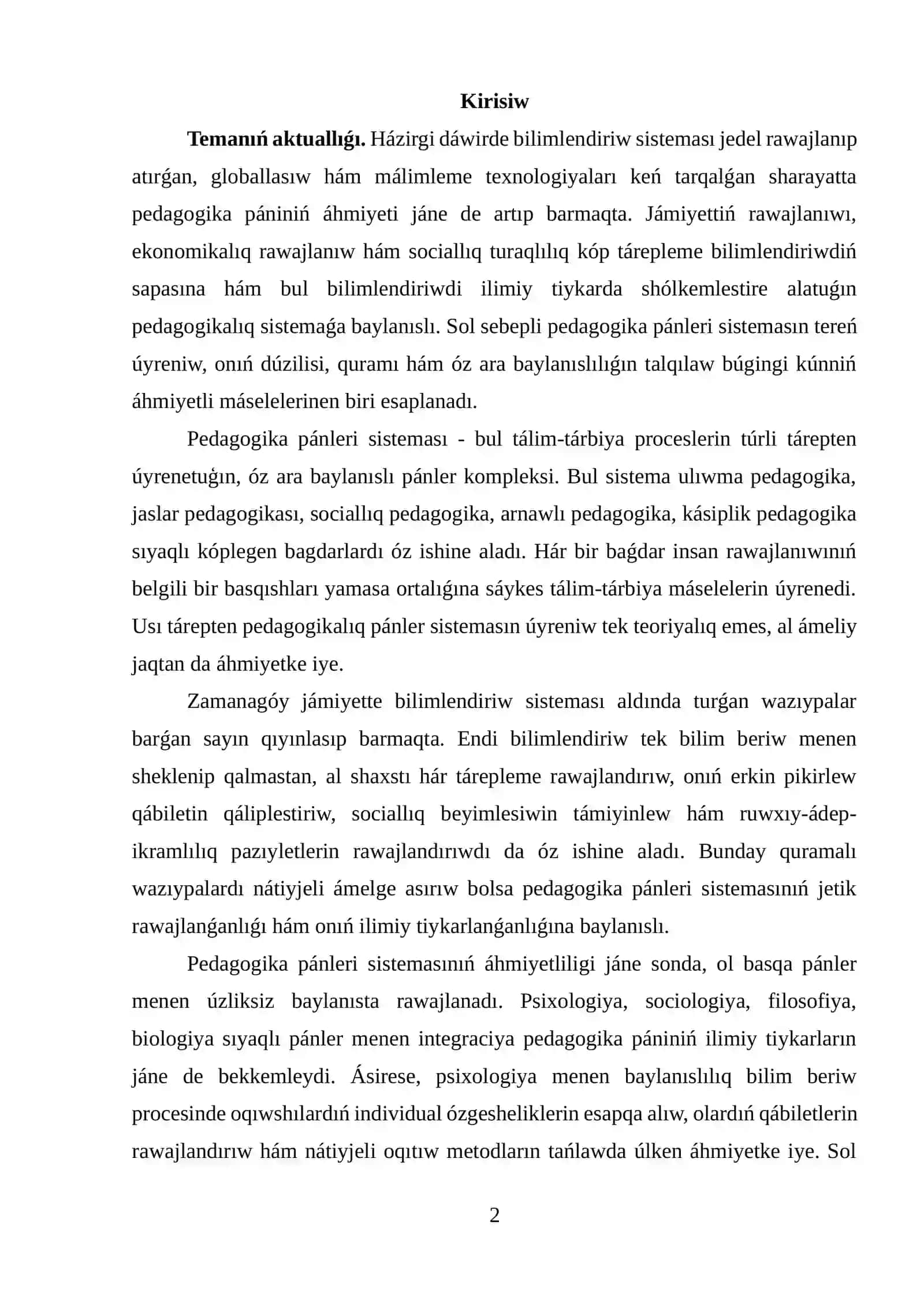 PEDAGOGIKA PÁNLERI SISTEMASINIŃ TEORIYALIQ TIYKARLARI 2