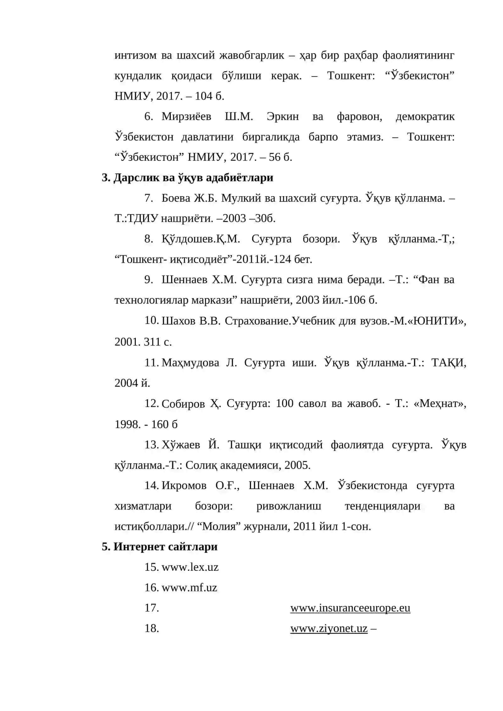“СУҒУРТА ФАОЛИЯТИНИ ТАШКИЛ ЭТИШ” ФАНИНИНГ ПРЕДМЕТИ, ВАЗИФАЛАРИ ВА ЎРГАНИШ УСУЛЛАРИ 2