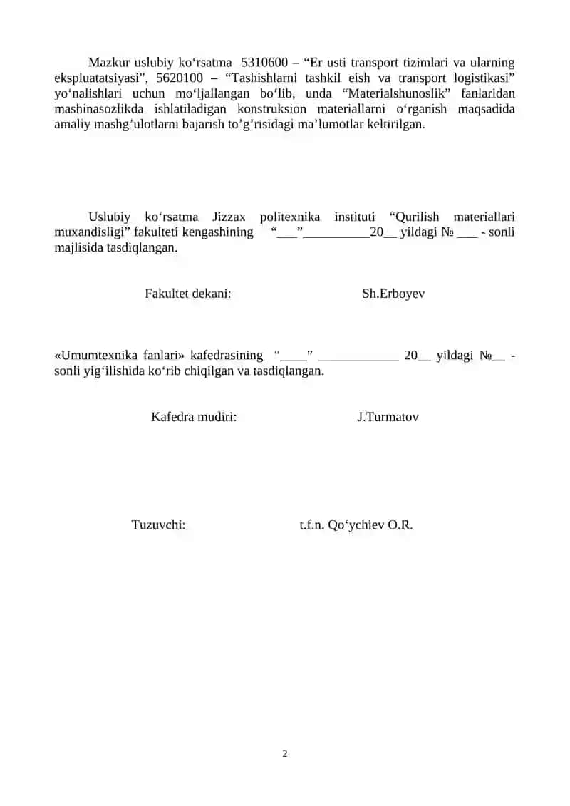 Materialshunoslik 2