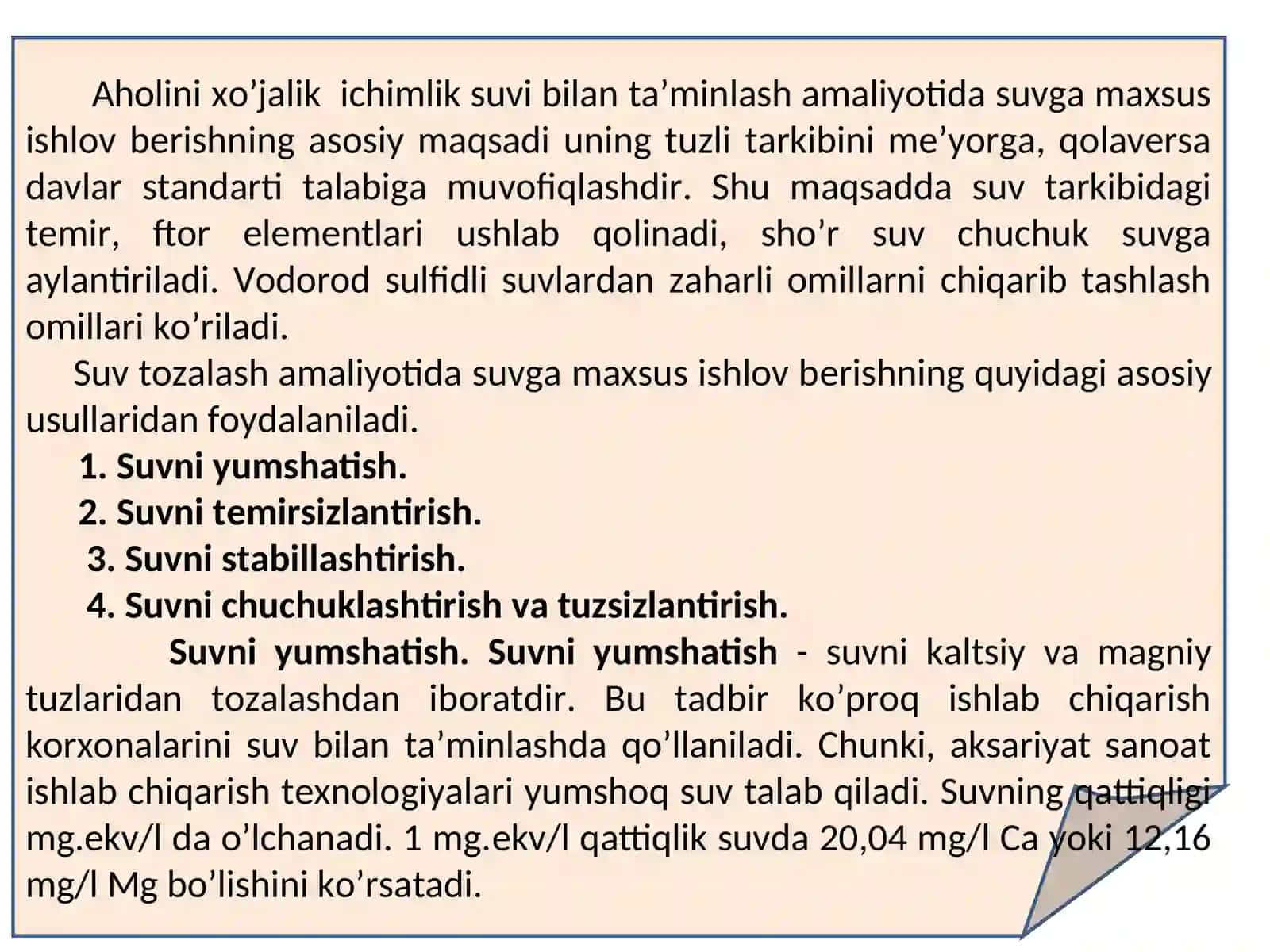 Suv. Suvning qattiqligi va uni yumshatish usullari 2
