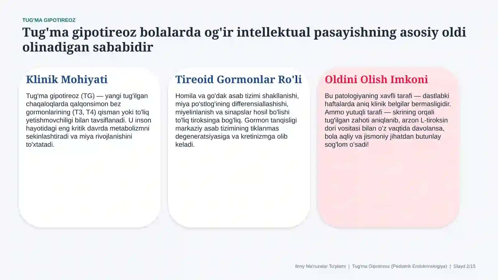 Tug‘ma gipotireoz — 15 slaydli tibbiy taqdimot 2