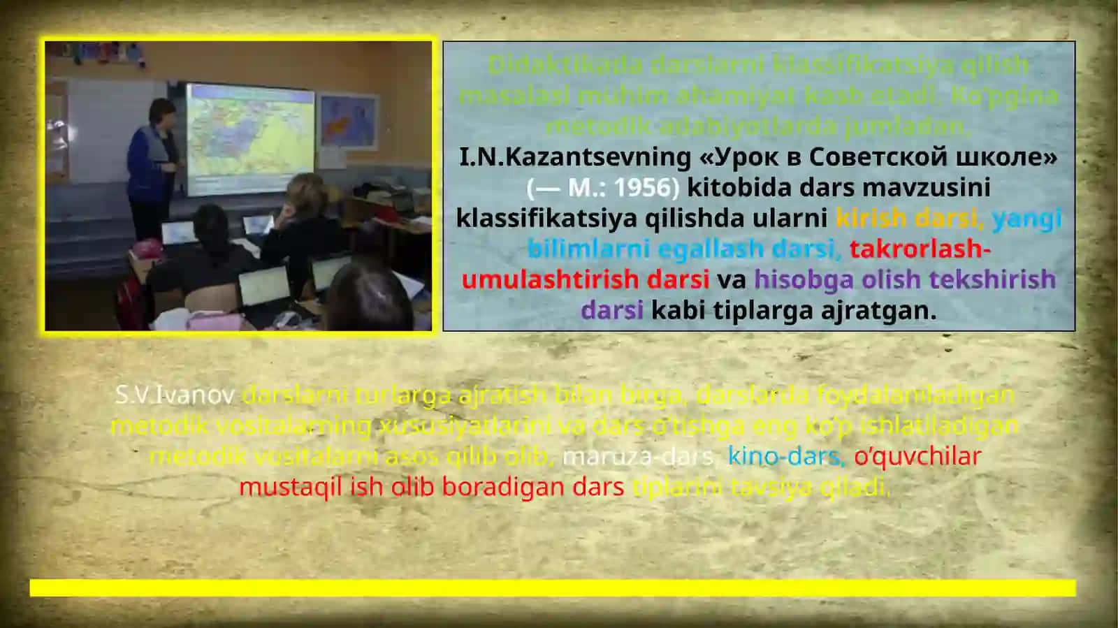 TARIX DARSLARI TURLARI VA TUZILISHI 2