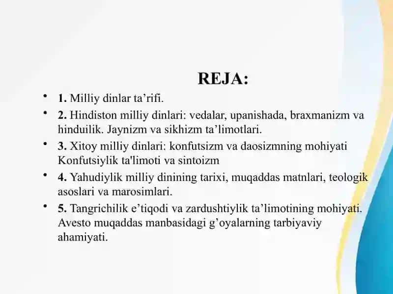 MILLIY DINLAR Миллий динлар 2