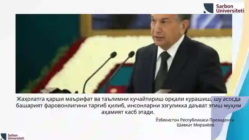 Kiber makon va kiber xavfsizlik: mohiyati va zamonaviy tahdidlar 2