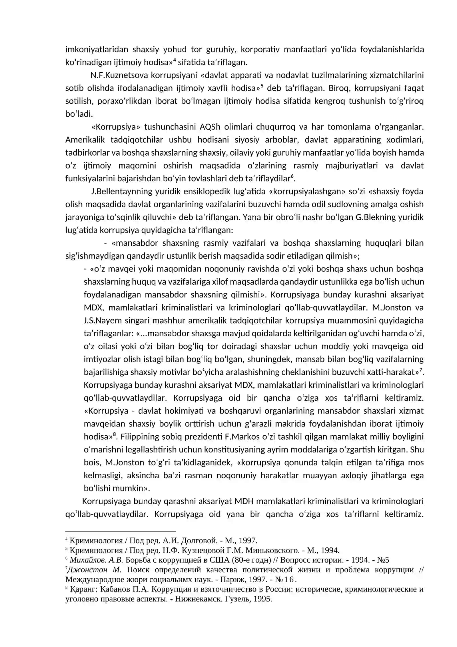 Korrupsiyaga qarshi kurashning jahon tajribasi 2