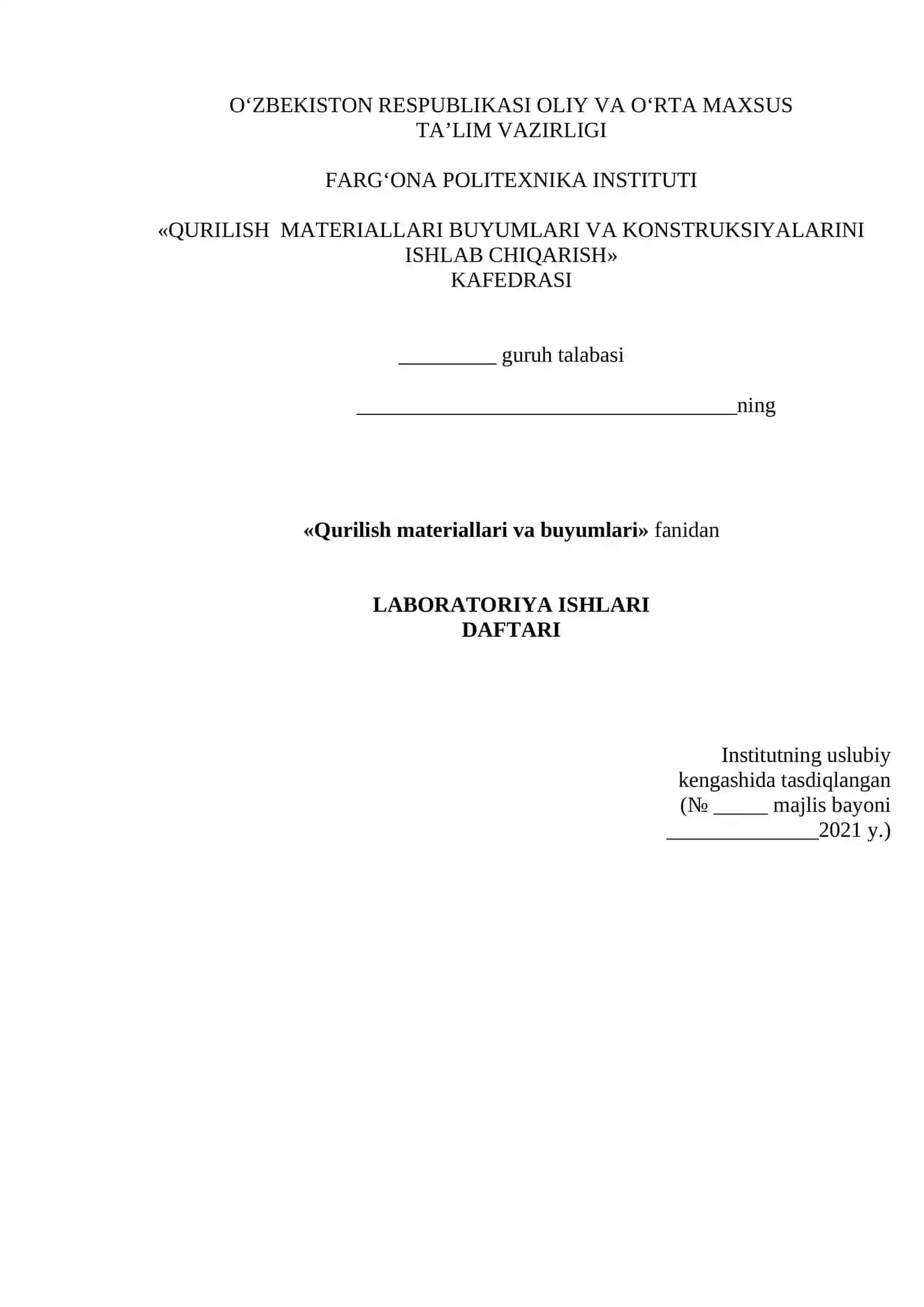 Qurilish materiallari va buyumlari laboratoriya ishlari daftari 2