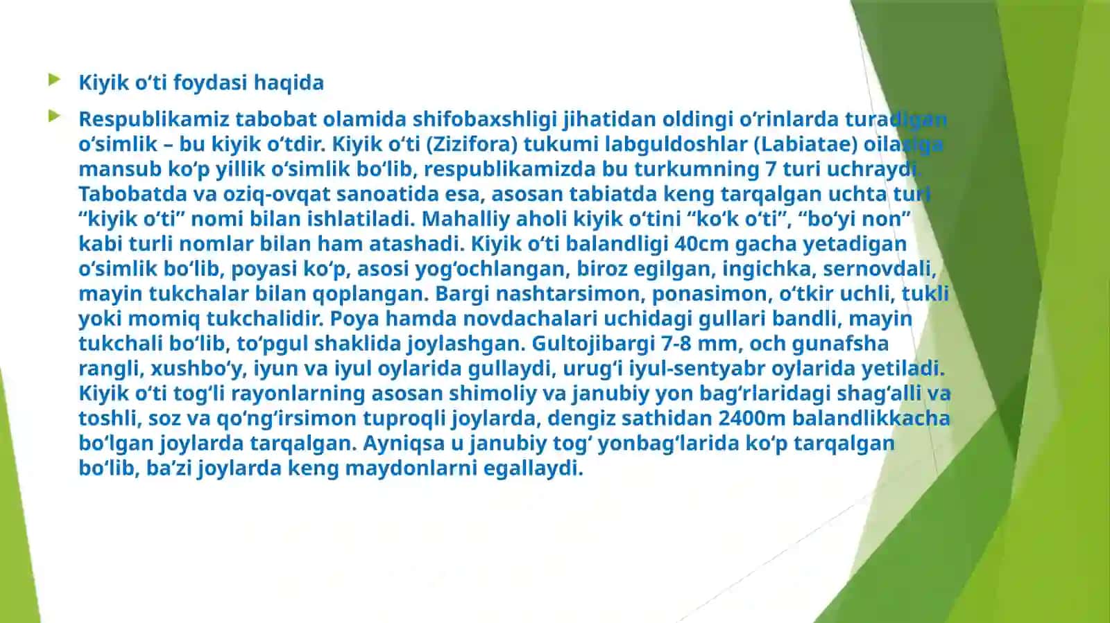 Kiyik o‘ti foydasi haqida 2