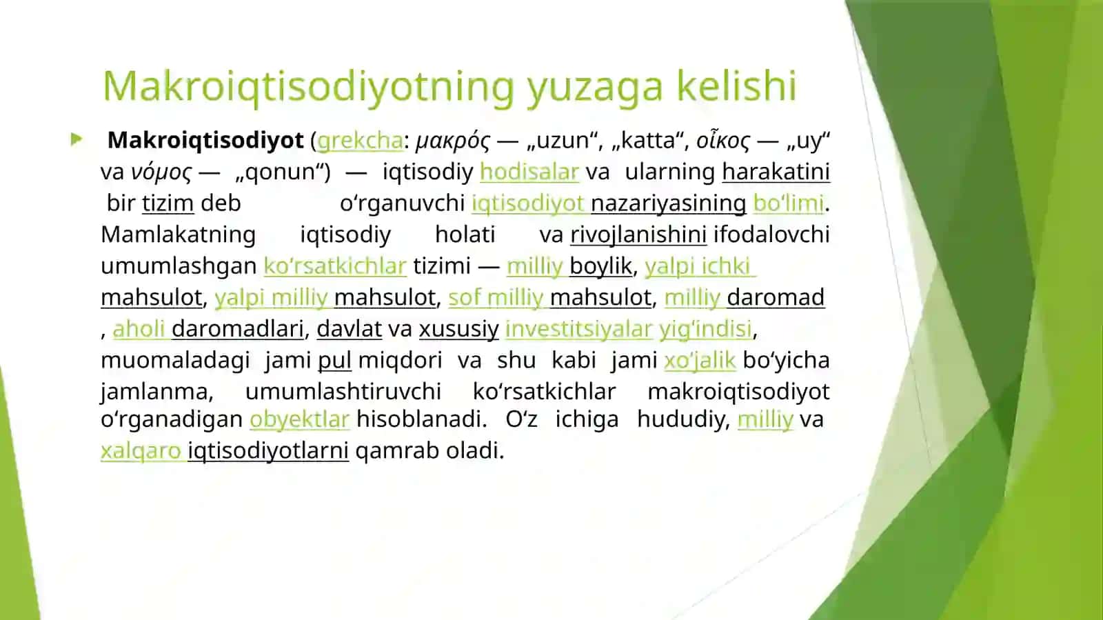Makroiqtisodiyotning yuzaga kelishi 2