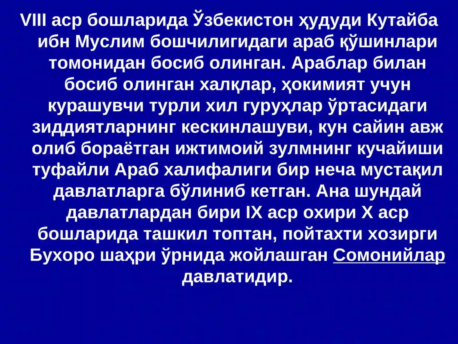 Мовароуннахрда VIII-XII асрларда давлат ва ҳуқуқ 2