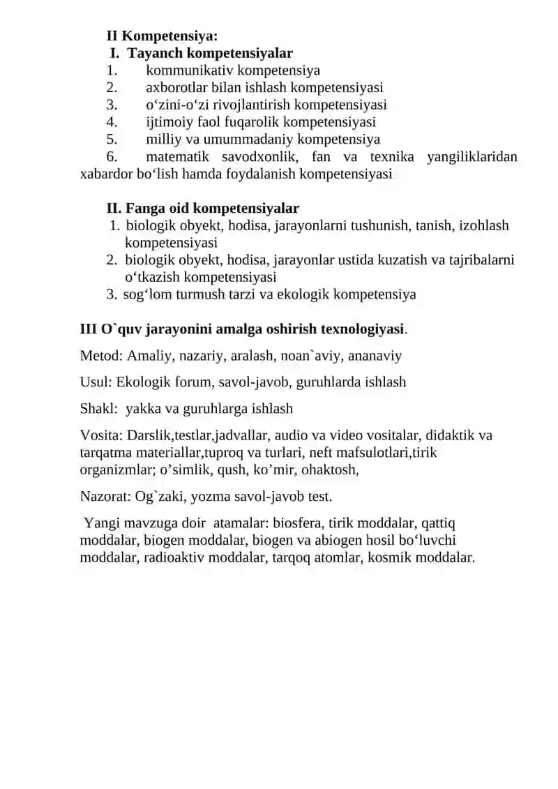 BIOSFERANING TARKIBI 2