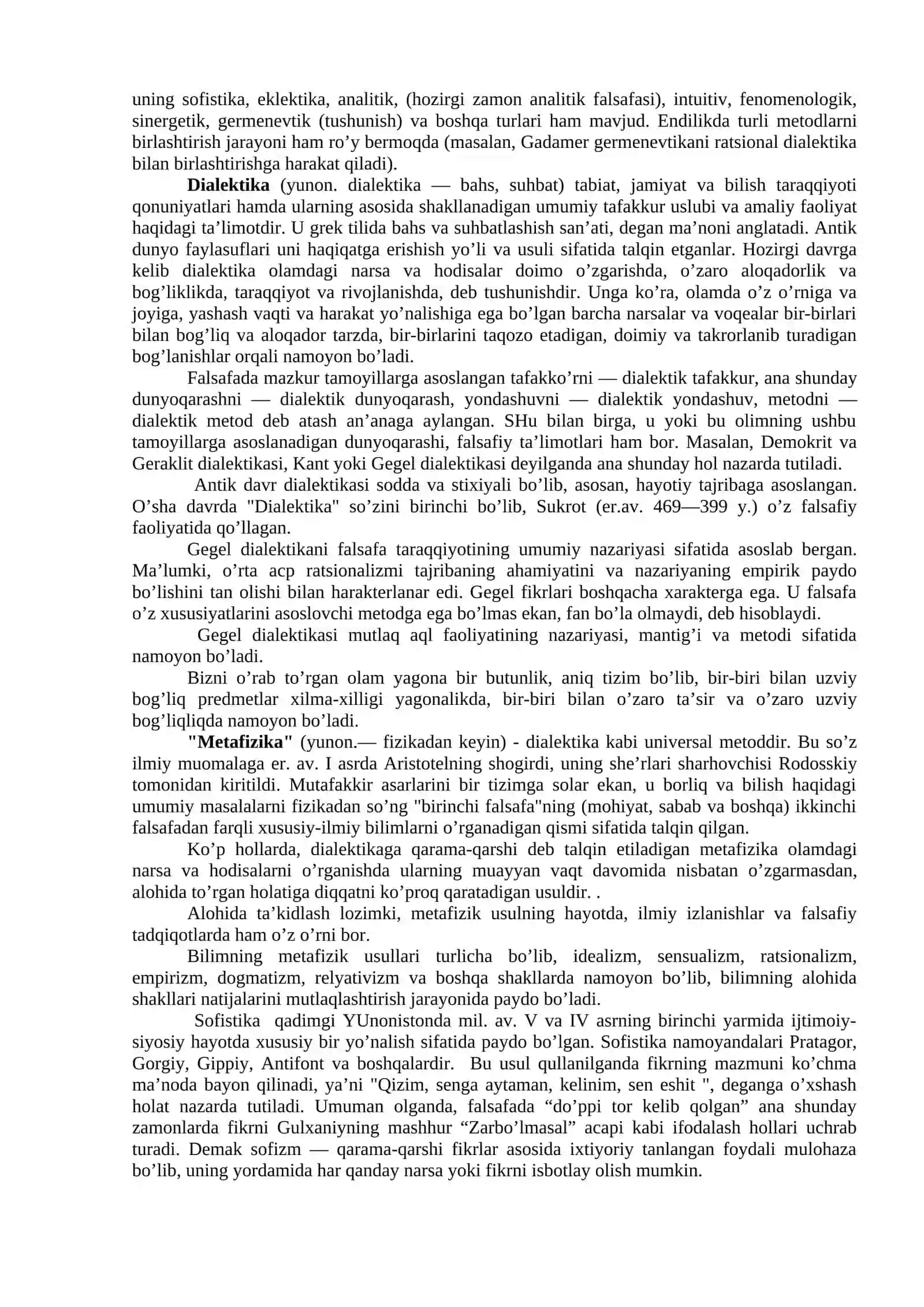 Falsafaning metod, qonun va kategoriyalari 2