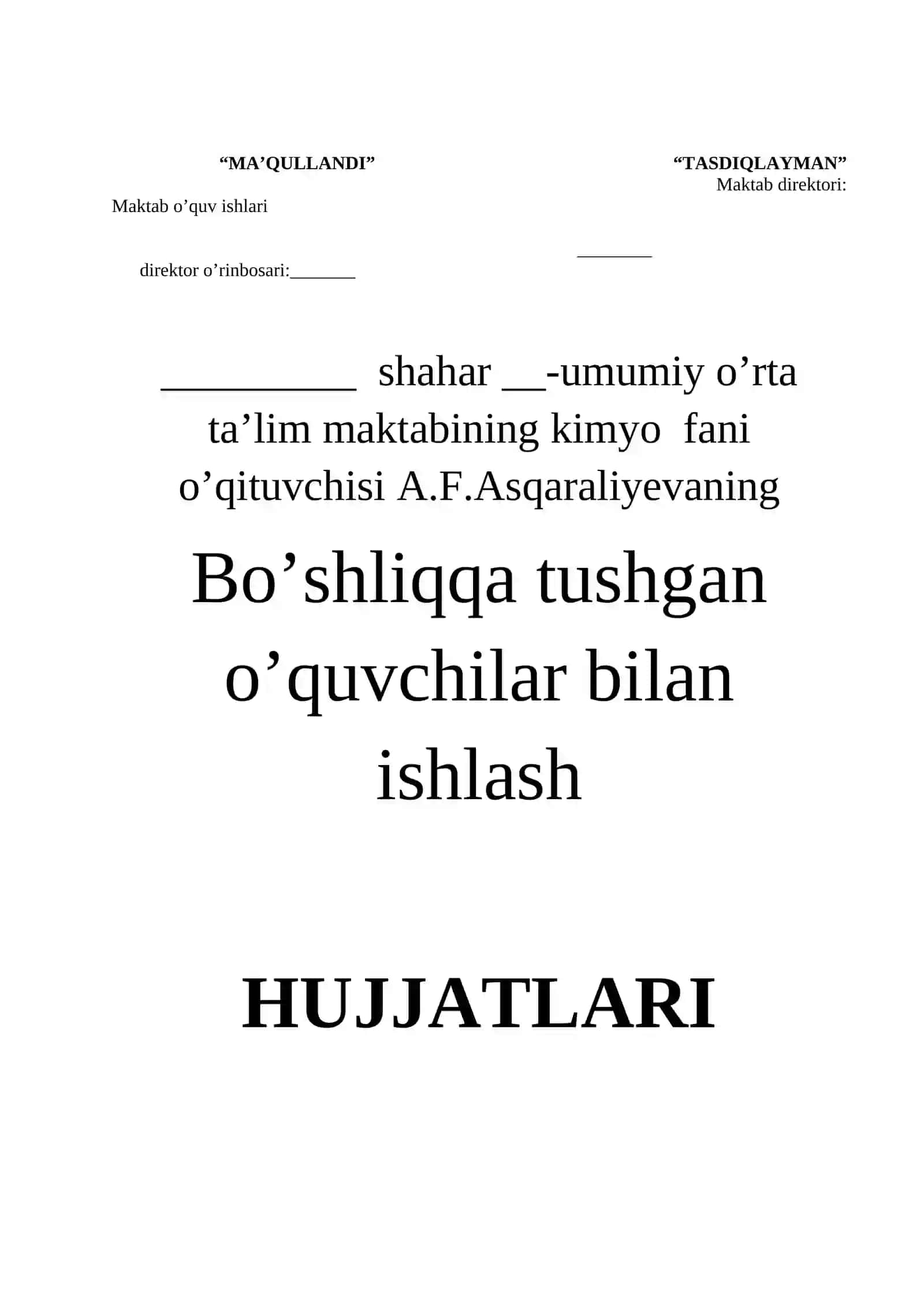 Bo`shliqlar bilan ishash hujjatlari namunasi 2
