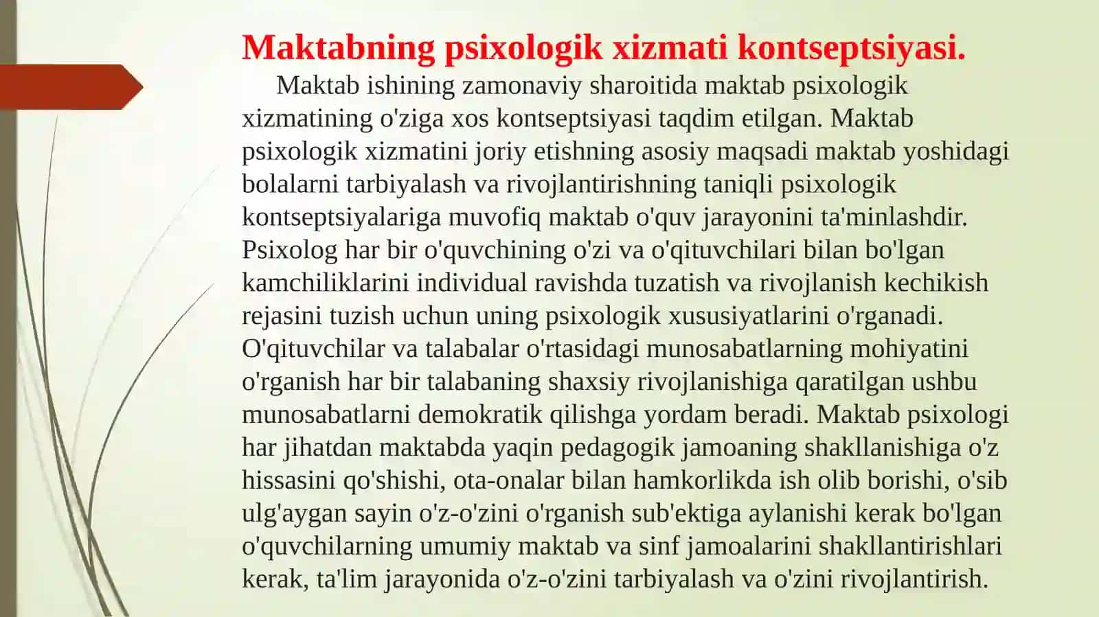 Ta’lim muassasalarining turli tiplarida psixologik xizmatkontseptsiyalari 2