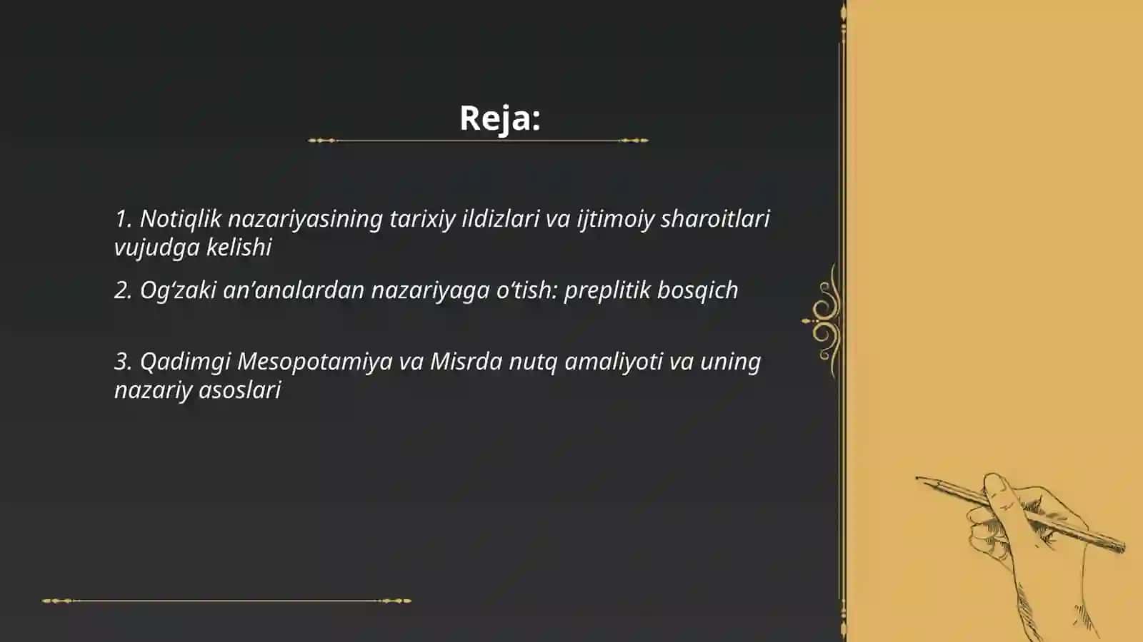 Notiqlik nazariyasining vujudga kelishi 2