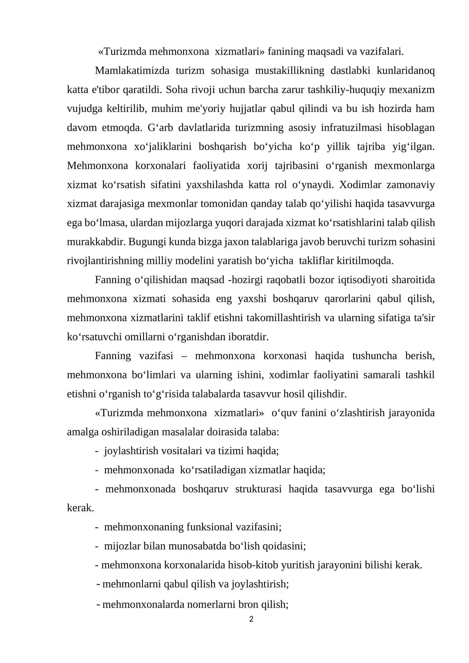 Turizm va mehmonxona xo'jaligi fanining maqsad va vazifalari 2