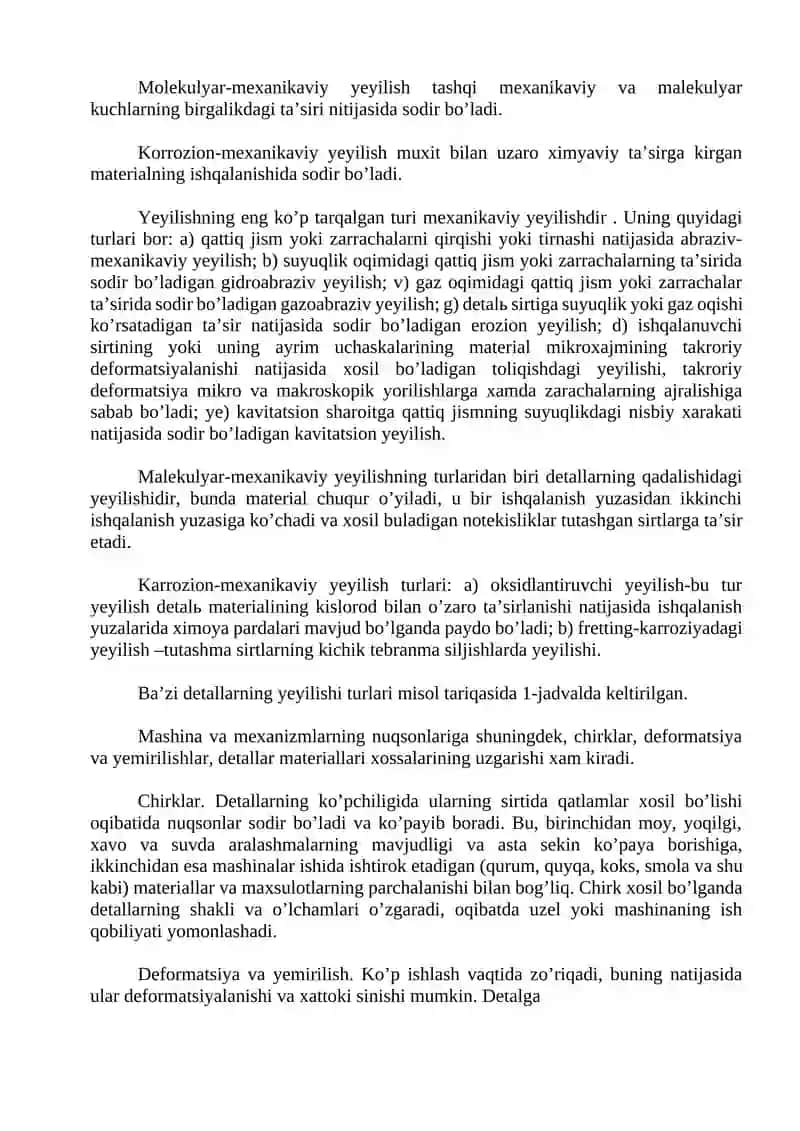 Mashina detallarining yeyilishi va nuqsonlari 2