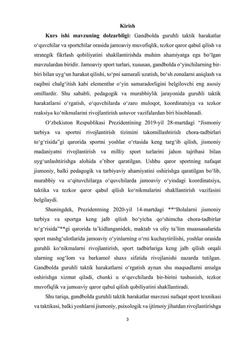 Gandbolda guruhli taktik harakatlar 2