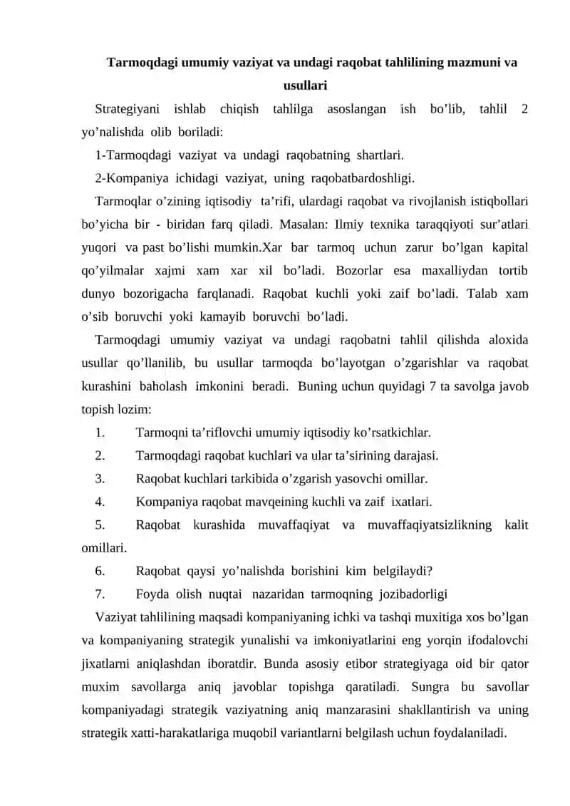 Tarmoqda raqobatchilik kuchlarini va ularning ta'siri 2