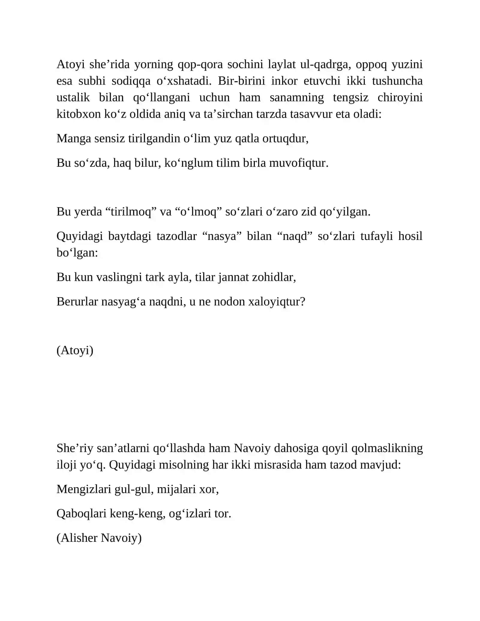 Tazod san’ati talmeh san’atining badiiy xususiyatlari. Atoyi va Lutfiy g‘azallari misolidа 2