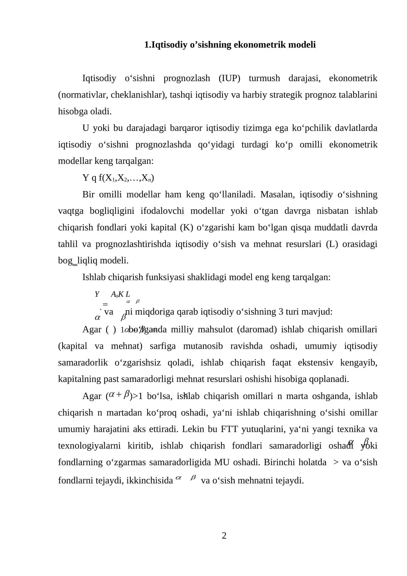 Ekonometrik model, stoxastik model, statik model va dinamik modellar to’g’risida tushuncha 2