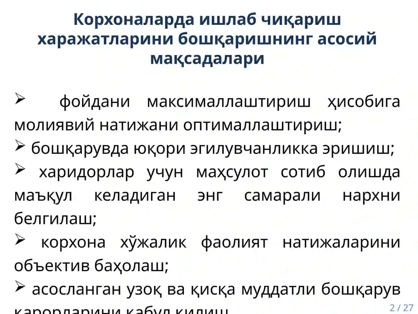 Харажатларни оптималлаштириш ва даромадларни максималлаштириш масалалари 2