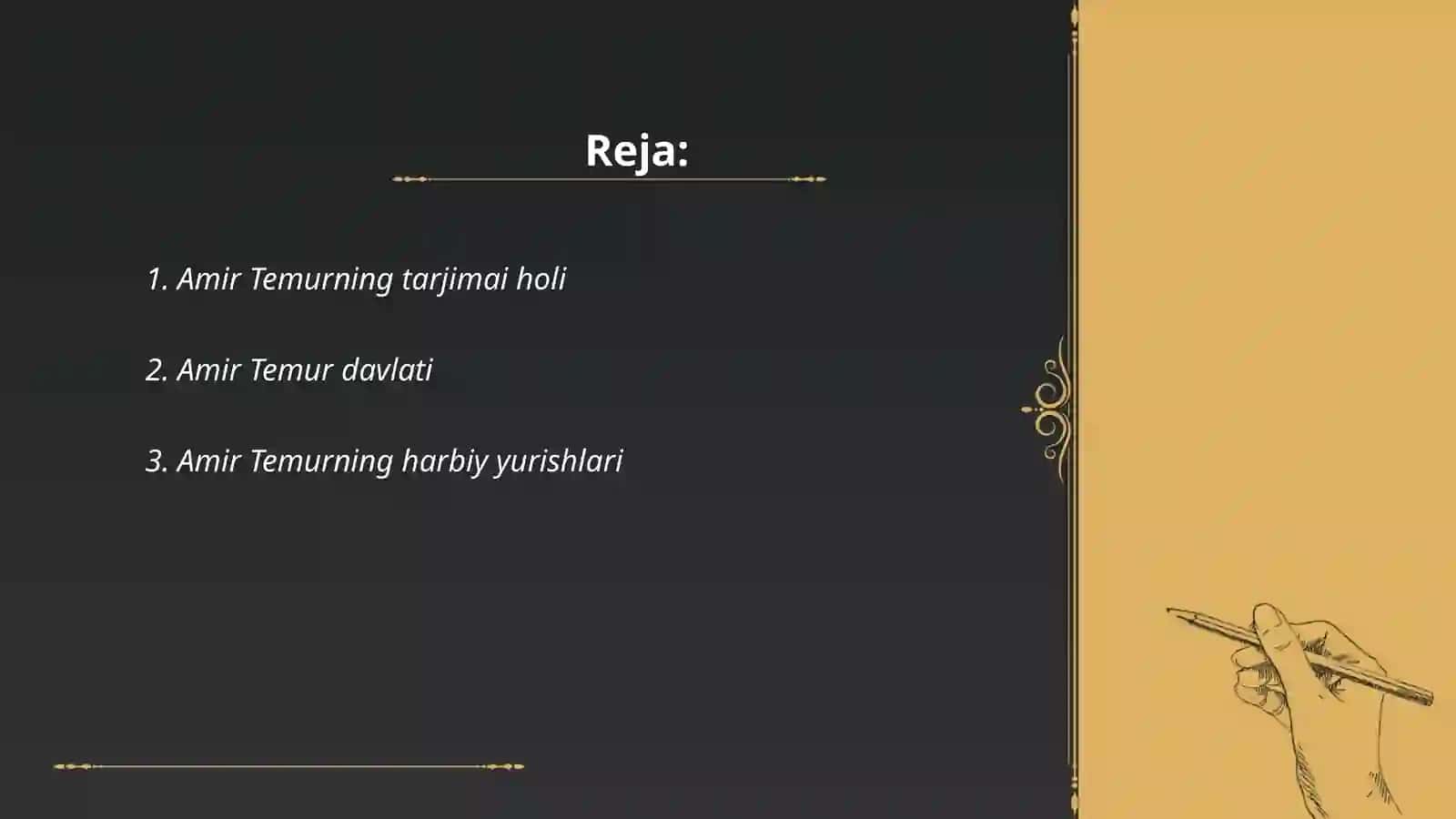 Amur temur 2