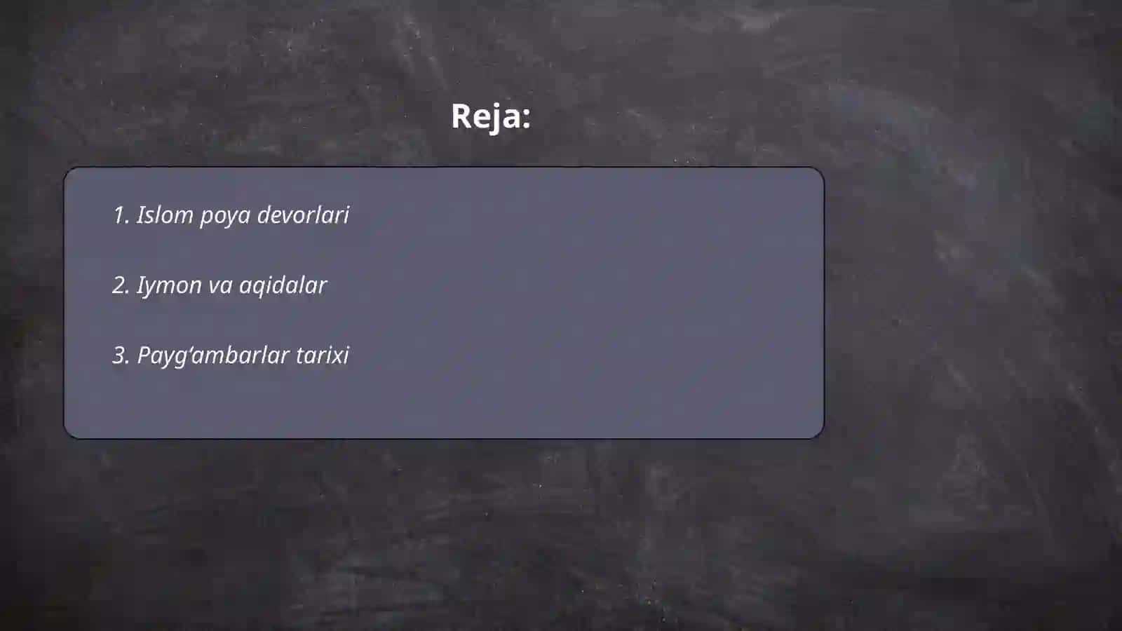 Islom poya devorlari 2