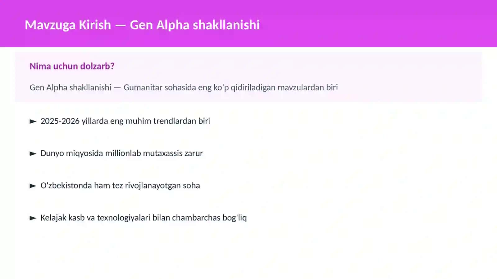 Gen Alpha shakllanishi 2