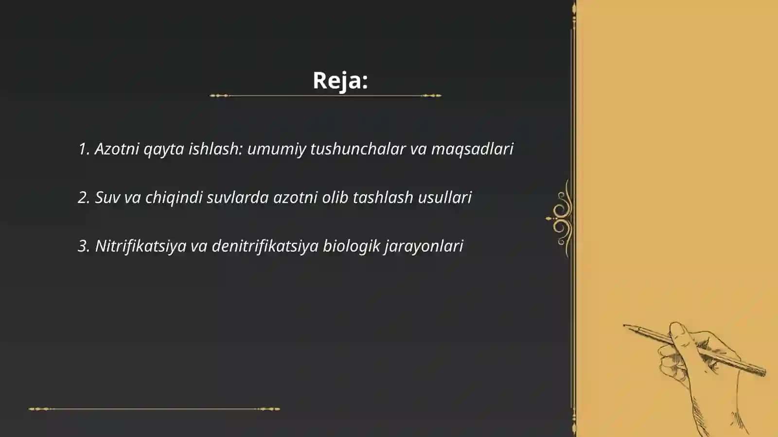 Azotni qayta ishlash 2