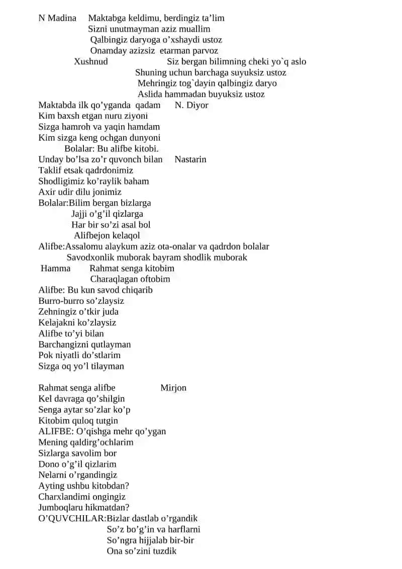 Savodxonlik Bayrami 2