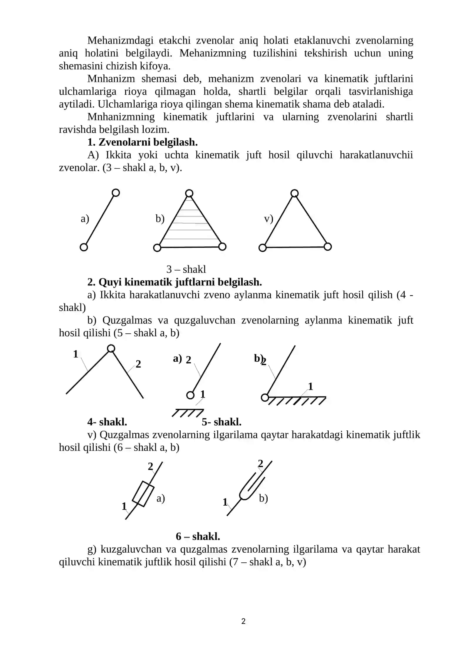 STRUKTURAVIY TAHLILI, STRUKTURAVIY SIXIMALARINI TUZISH 2