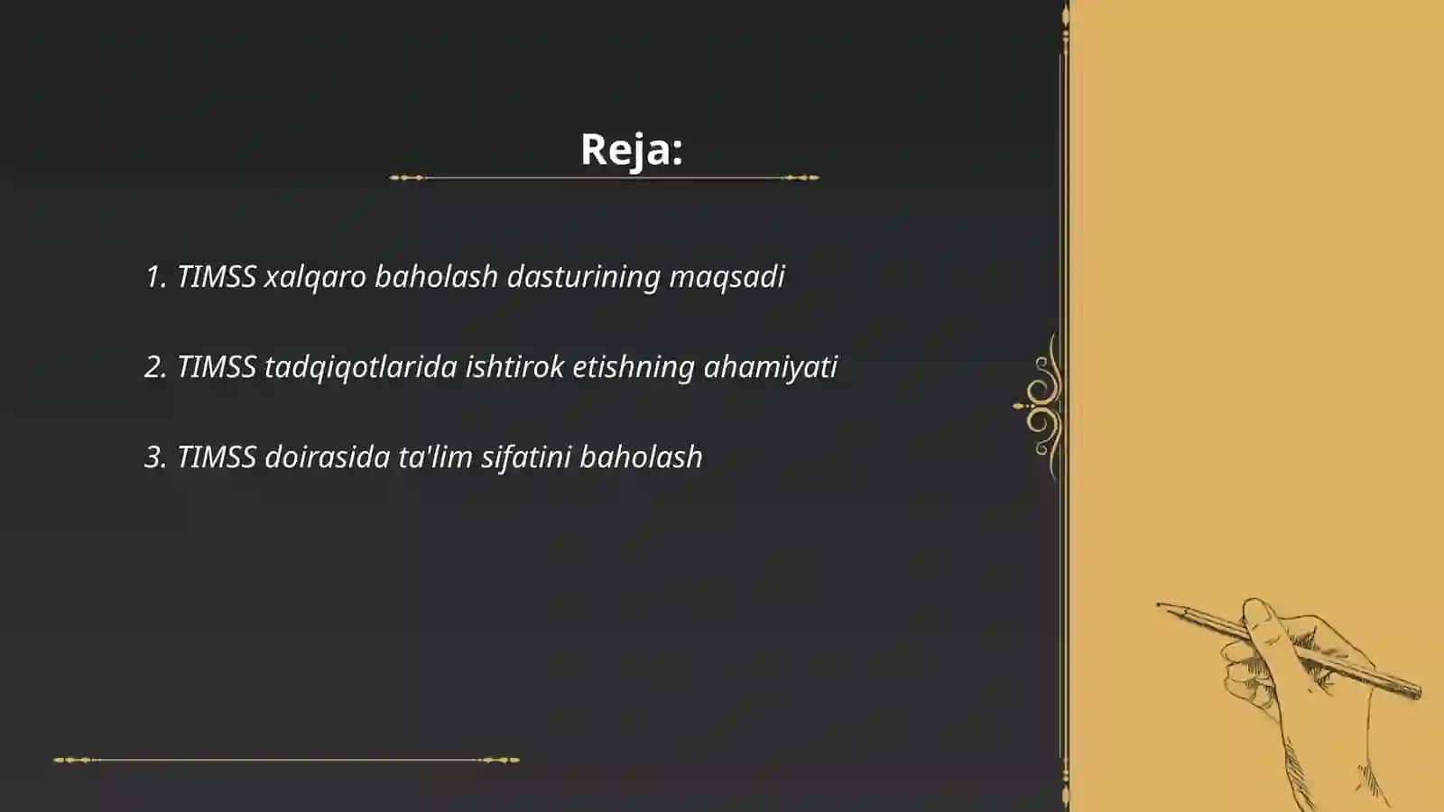 TIMSS Xalqaro baholash dasturi 2