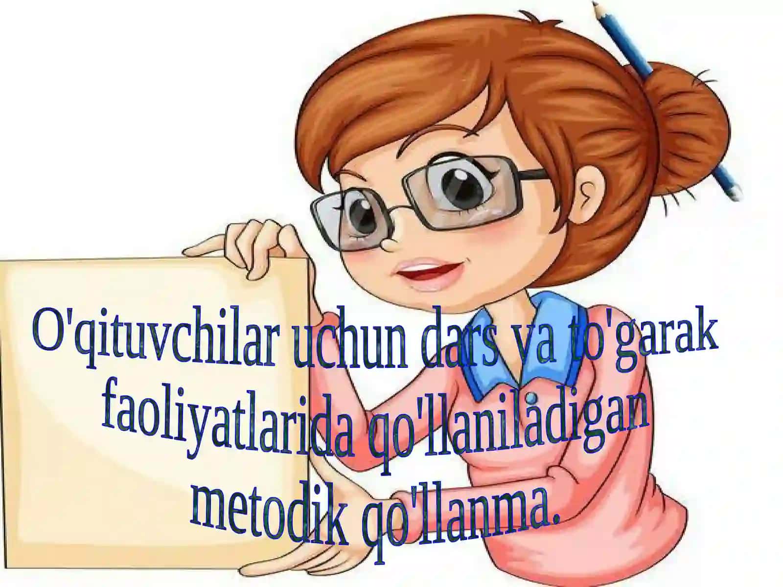Ona tili fanidan X va H undoshining imlosi. Qattiq x mi yoki yumshoq h? 2