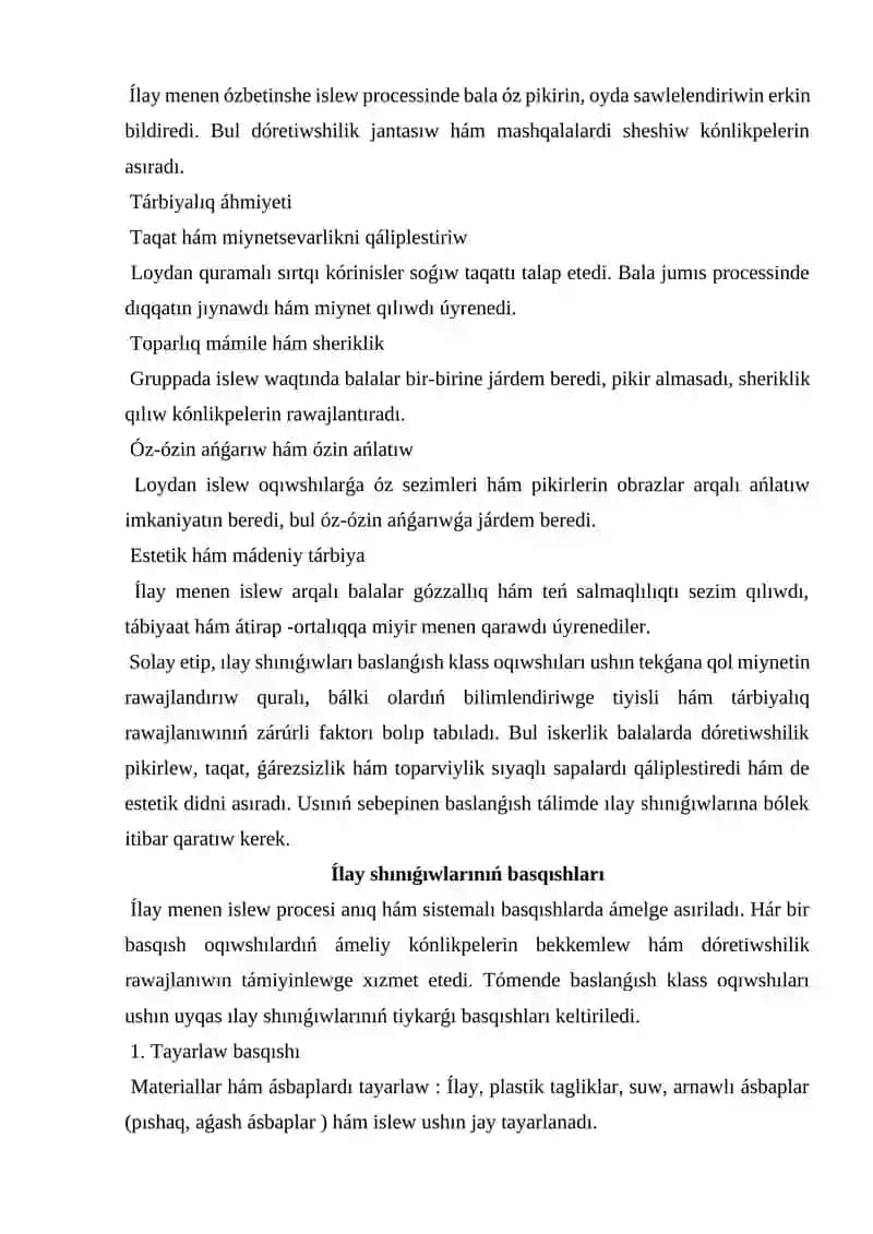 Baslawısh tálimde ılay shınıǵıwları 2
