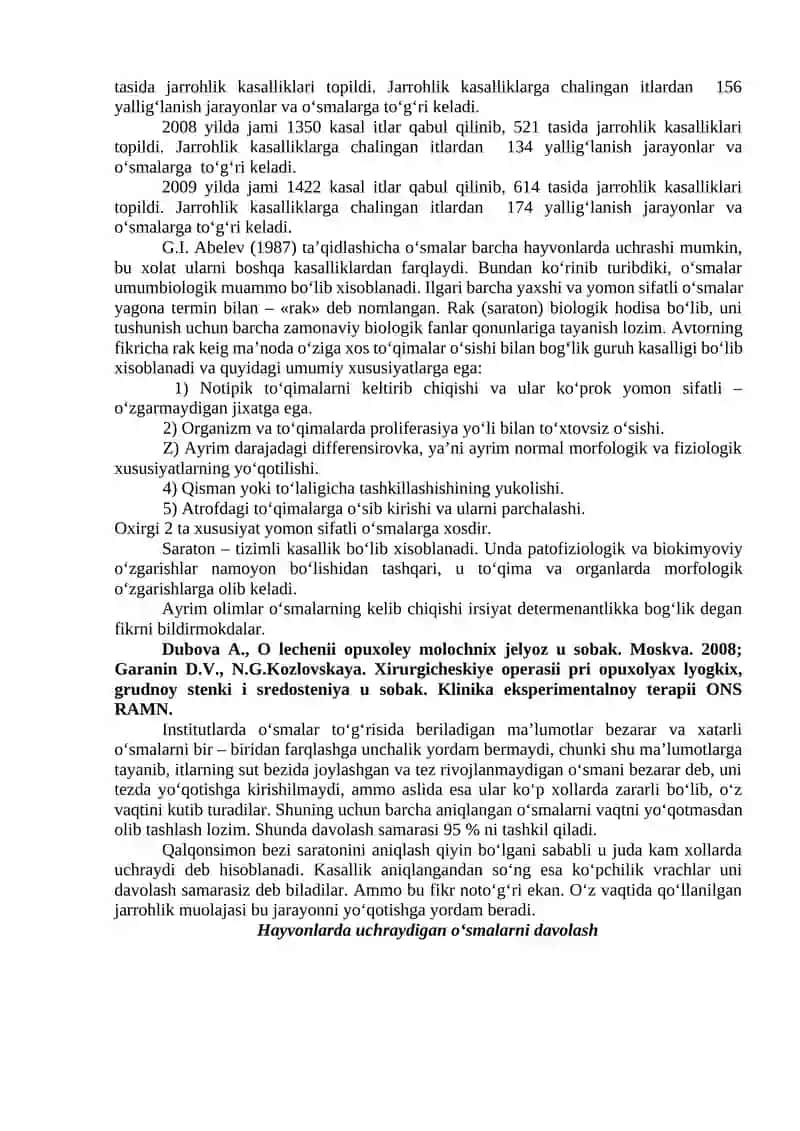 O‘SMALAR (ХAVFLI O‘SMALAR) 2